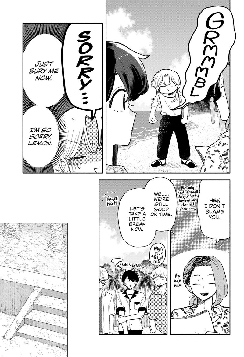 Kuso Onna Ni Sachiare 42 15