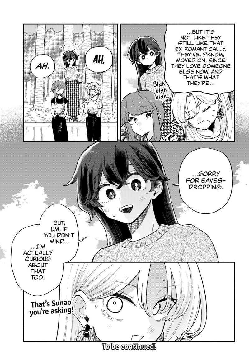 Kuso Onna Ni Sachiare 42 17