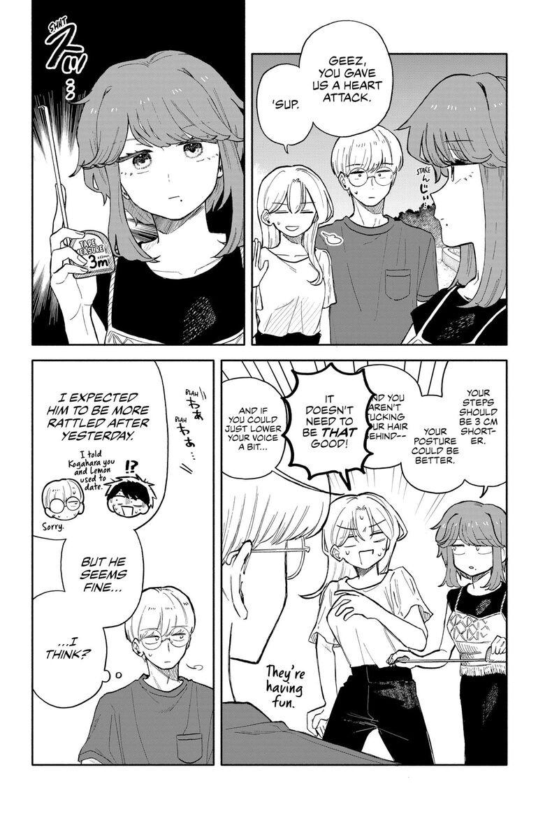 Kuso Onna Ni Sachiare 42 4