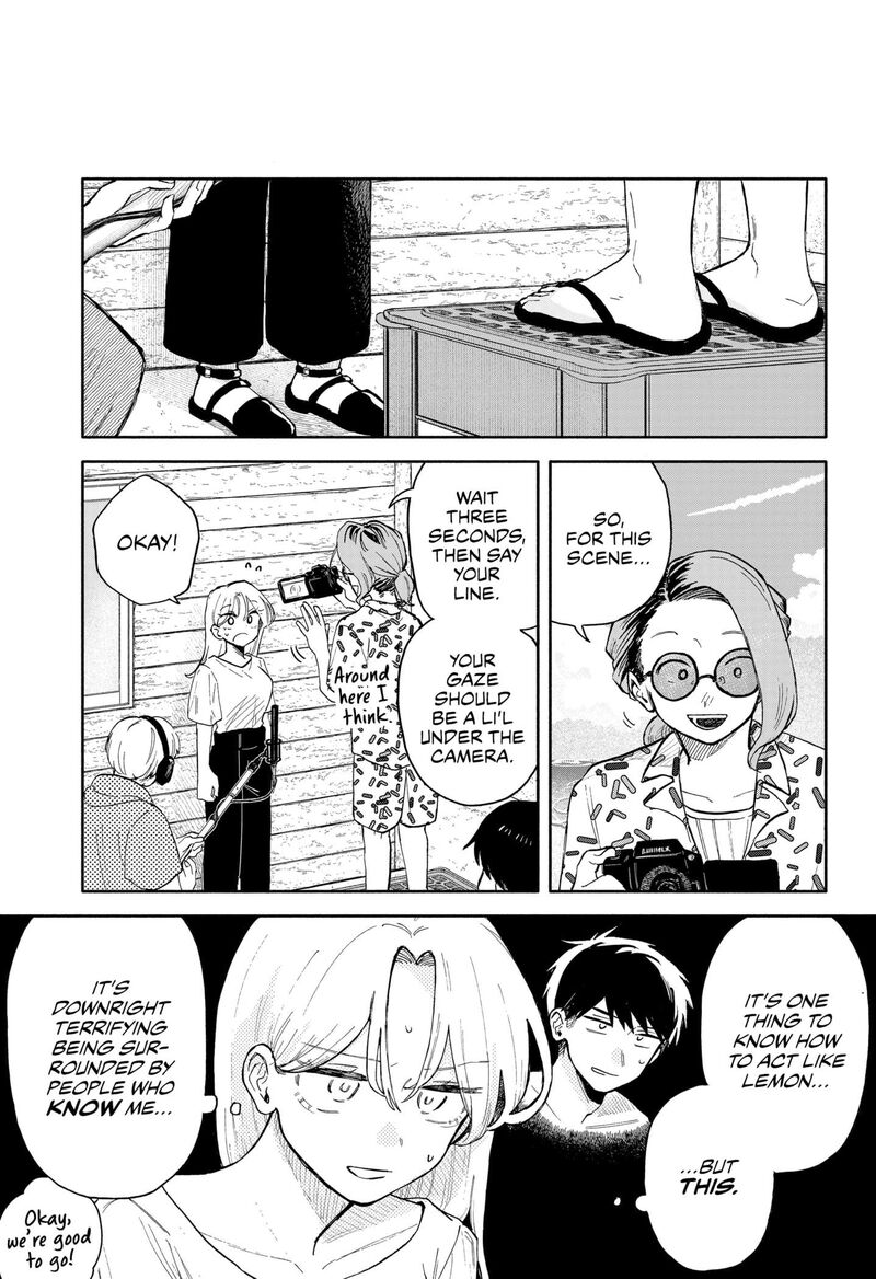 Kuso Onna Ni Sachiare 42 5