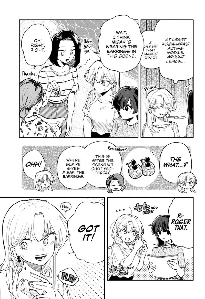 Kuso Onna Ni Sachiare 42 9