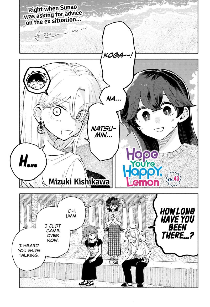 Kuso Onna Ni Sachiare 43 1