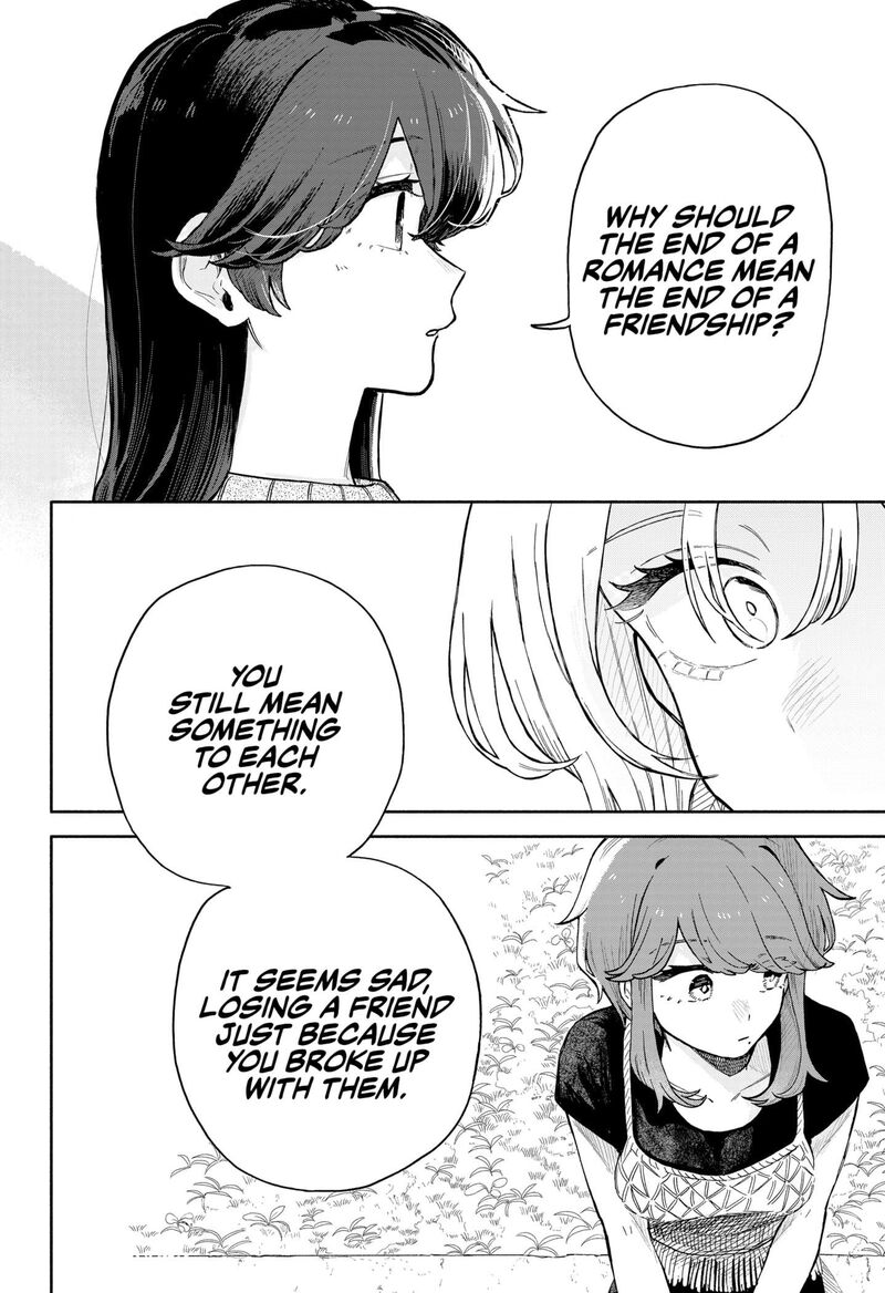 Kuso Onna Ni Sachiare 43 10