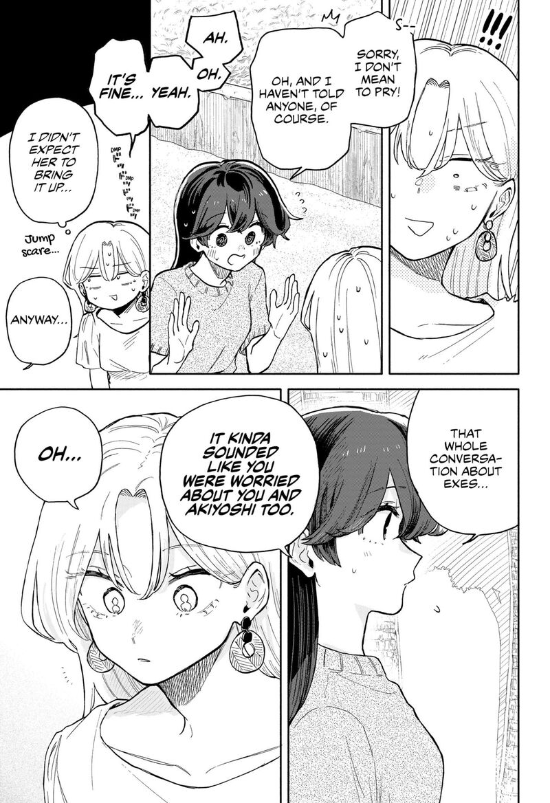 Kuso Onna Ni Sachiare 43 15