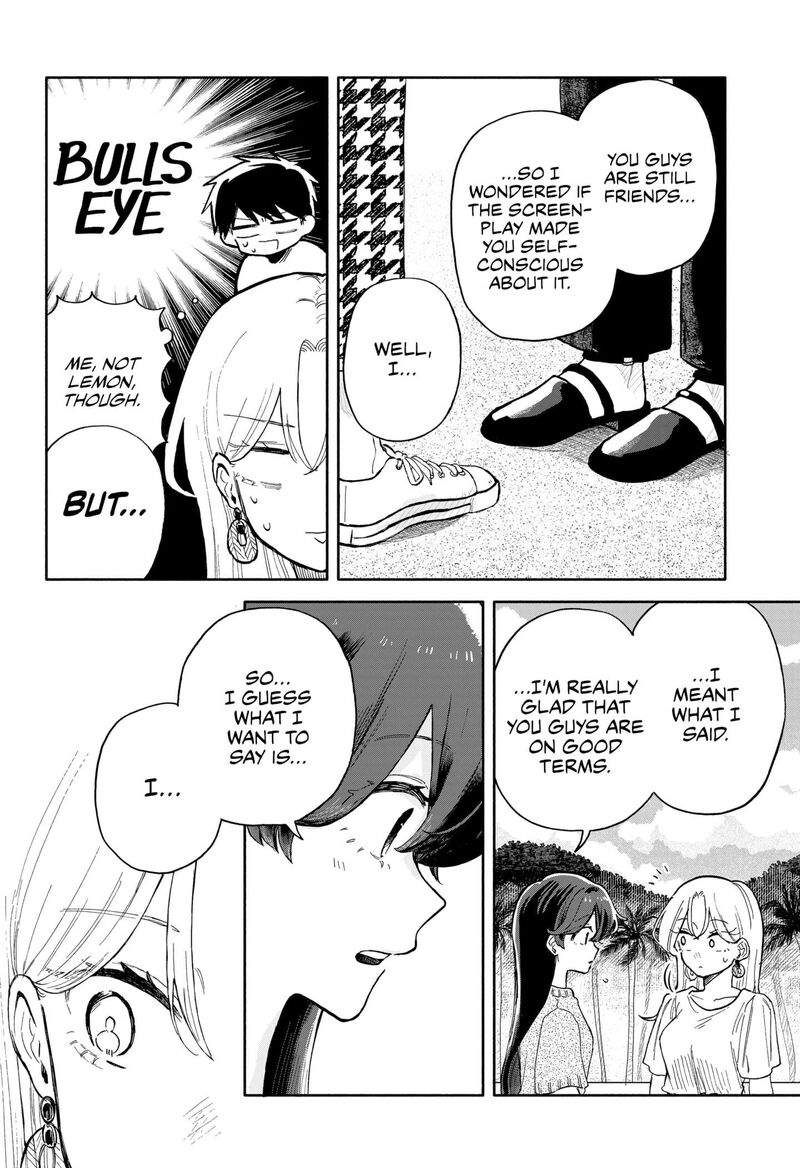 Kuso Onna Ni Sachiare 43 16