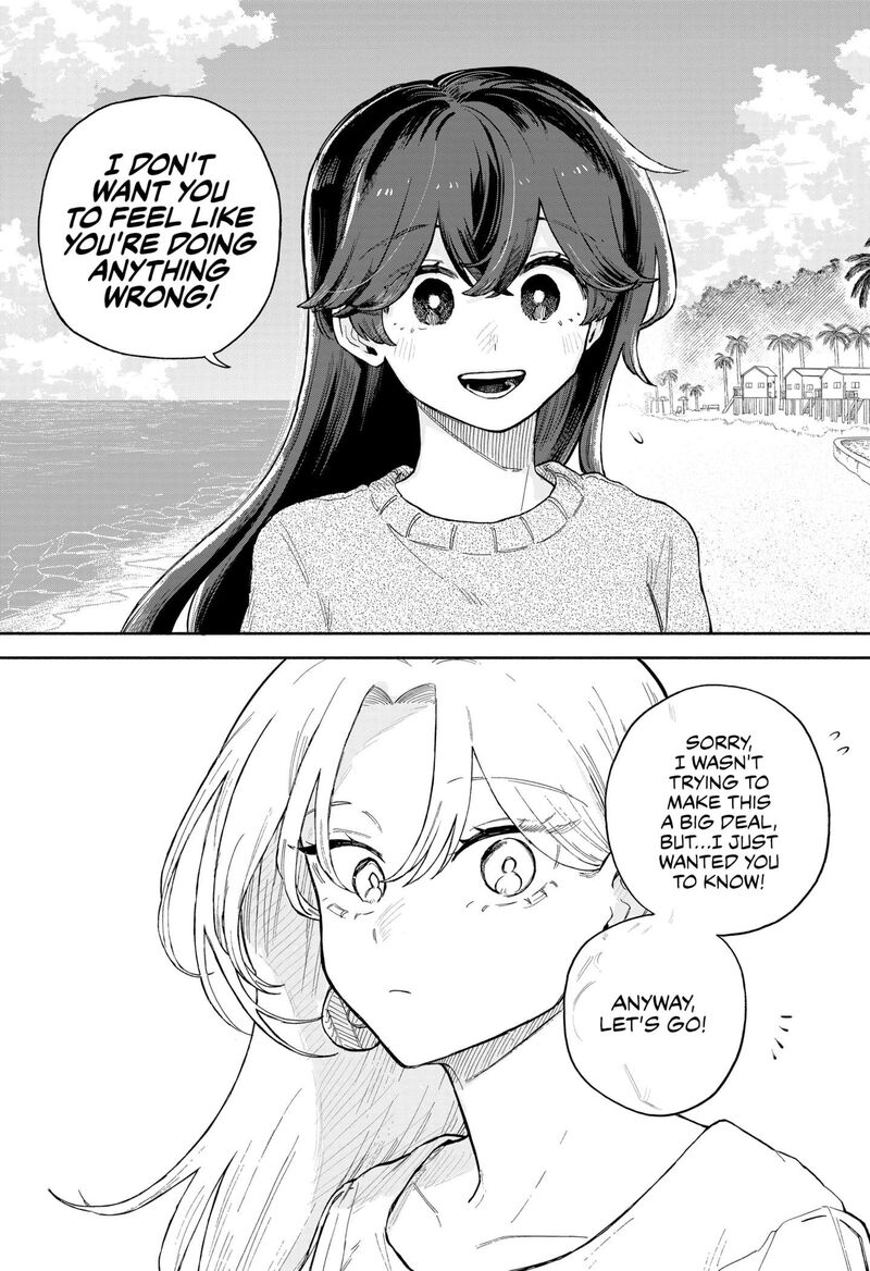 Kuso Onna Ni Sachiare 43 17