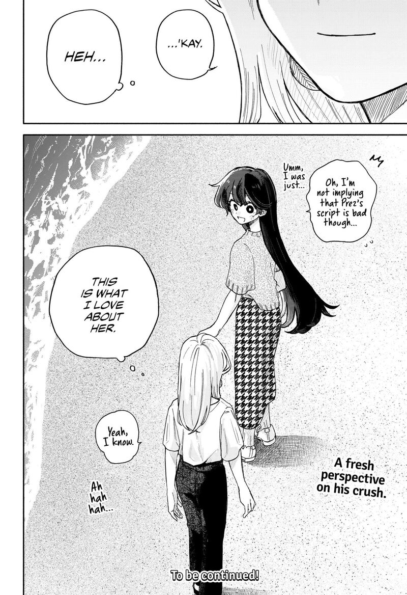 Kuso Onna Ni Sachiare 43 18