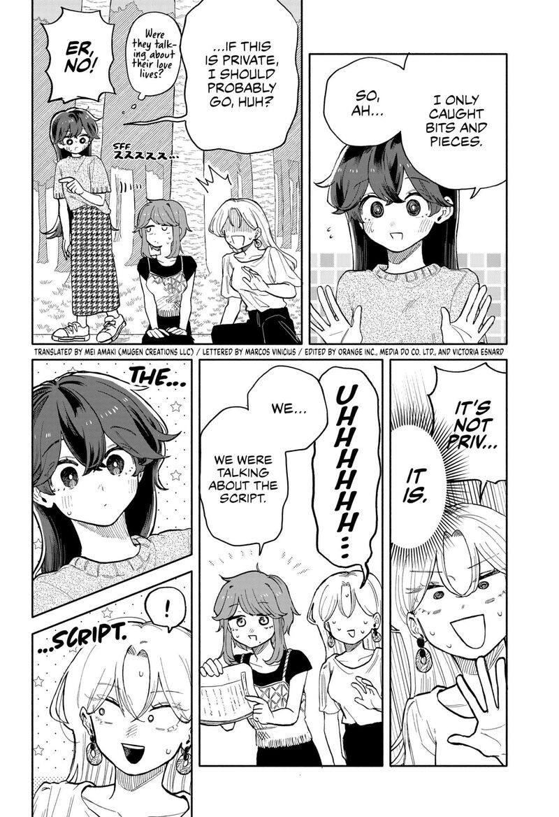 Kuso Onna Ni Sachiare 43 2