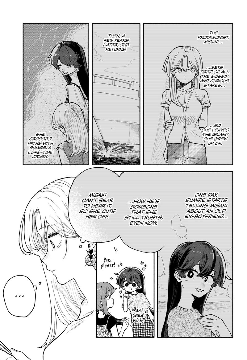 Kuso Onna Ni Sachiare 43 5