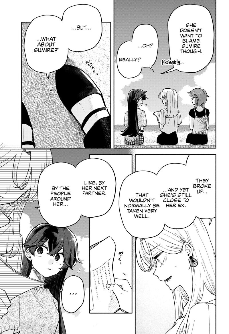 Kuso Onna Ni Sachiare 43 7