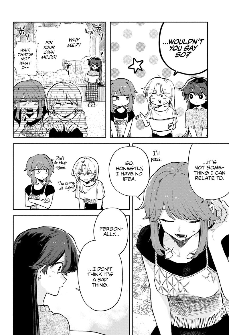 Kuso Onna Ni Sachiare 43 8