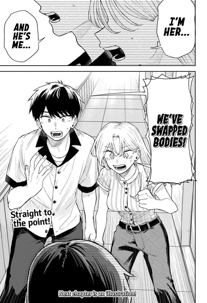 Kuso Onna Ni Sachiare 47 17