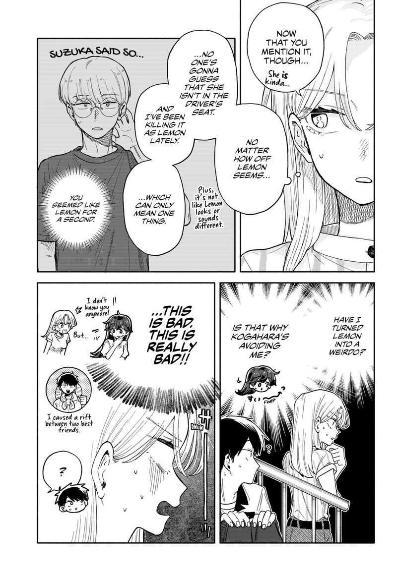 Kuso Onna Ni Sachiare 47 3