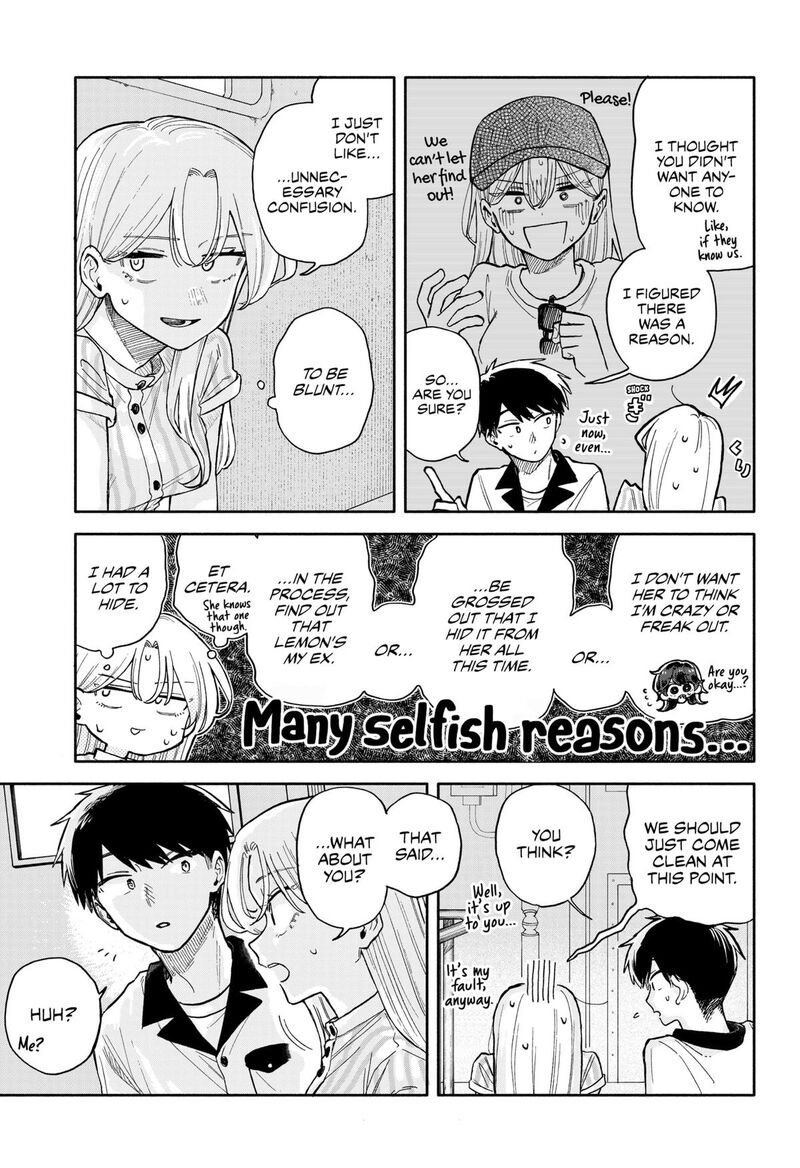 Kuso Onna Ni Sachiare 47 5
