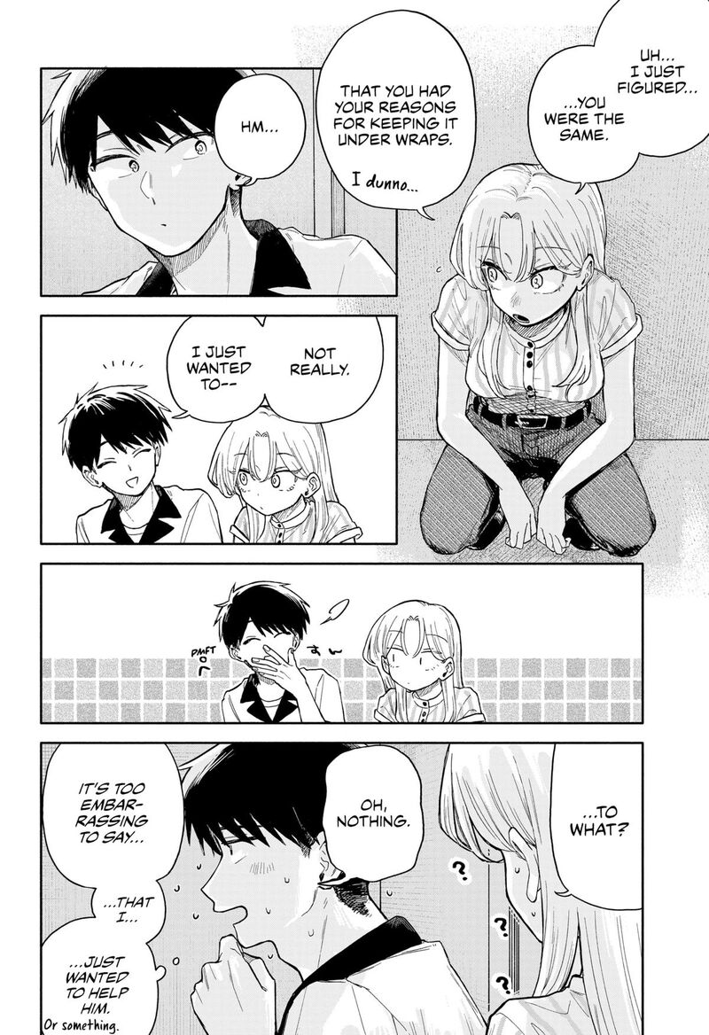 Kuso Onna Ni Sachiare 47 6