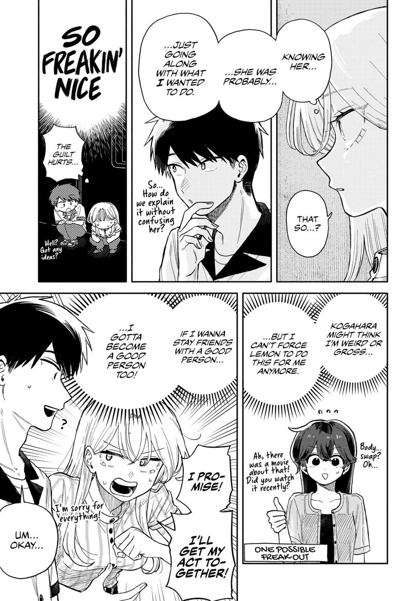 Kuso Onna Ni Sachiare 47 7