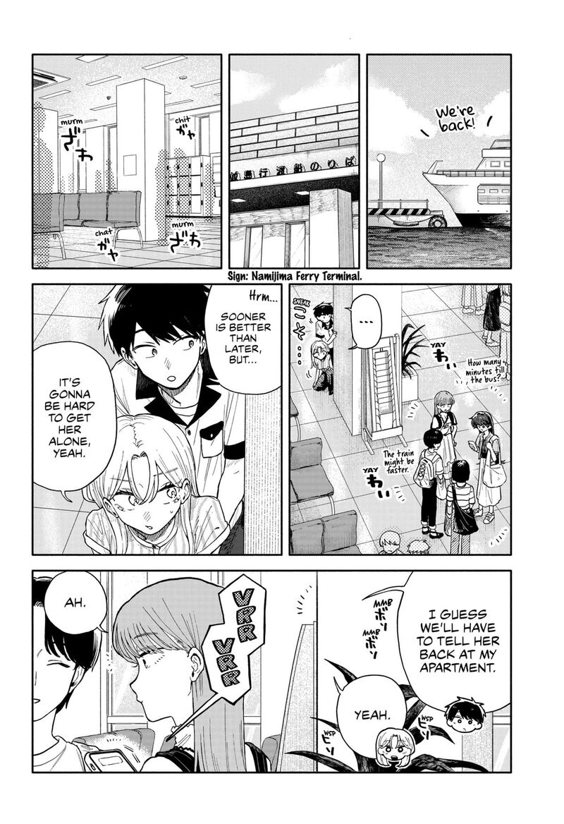Kuso Onna Ni Sachiare 47 8