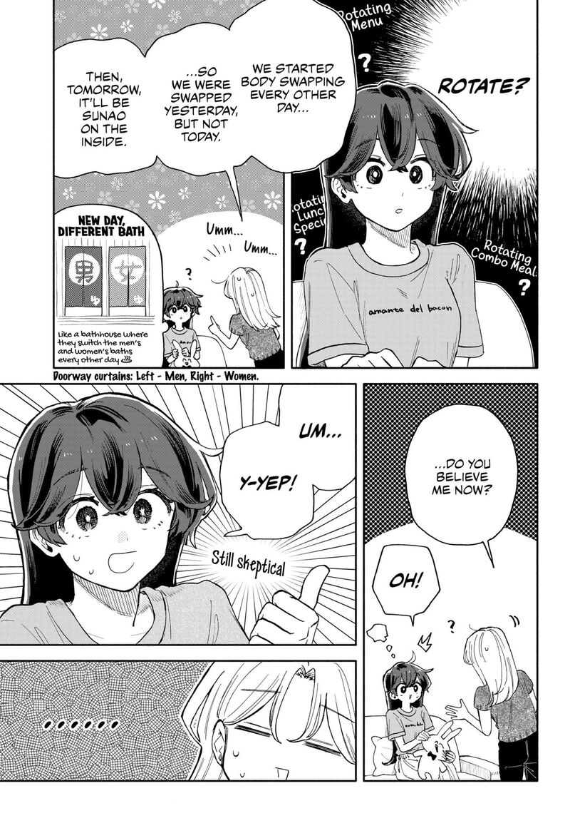Kuso Onna Ni Sachiare 48 11