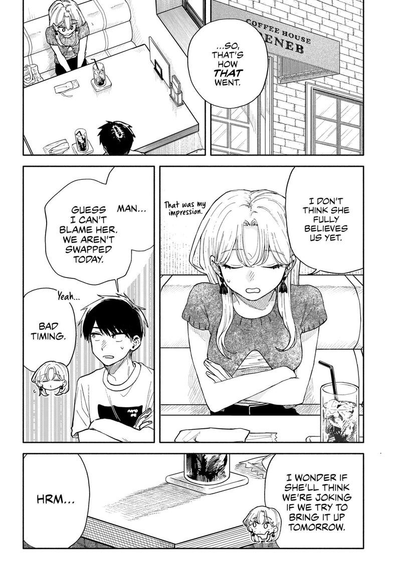 Kuso Onna Ni Sachiare 48 12