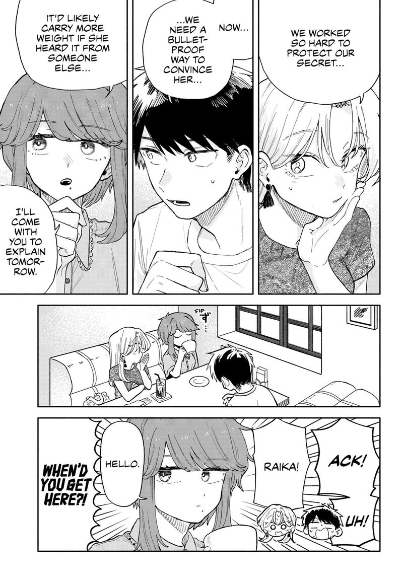 Kuso Onna Ni Sachiare 48 13