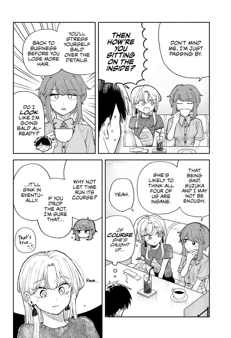 Kuso Onna Ni Sachiare 48 14