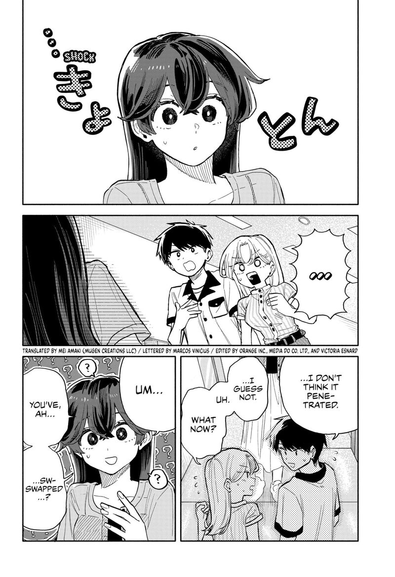 Kuso Onna Ni Sachiare 48 2