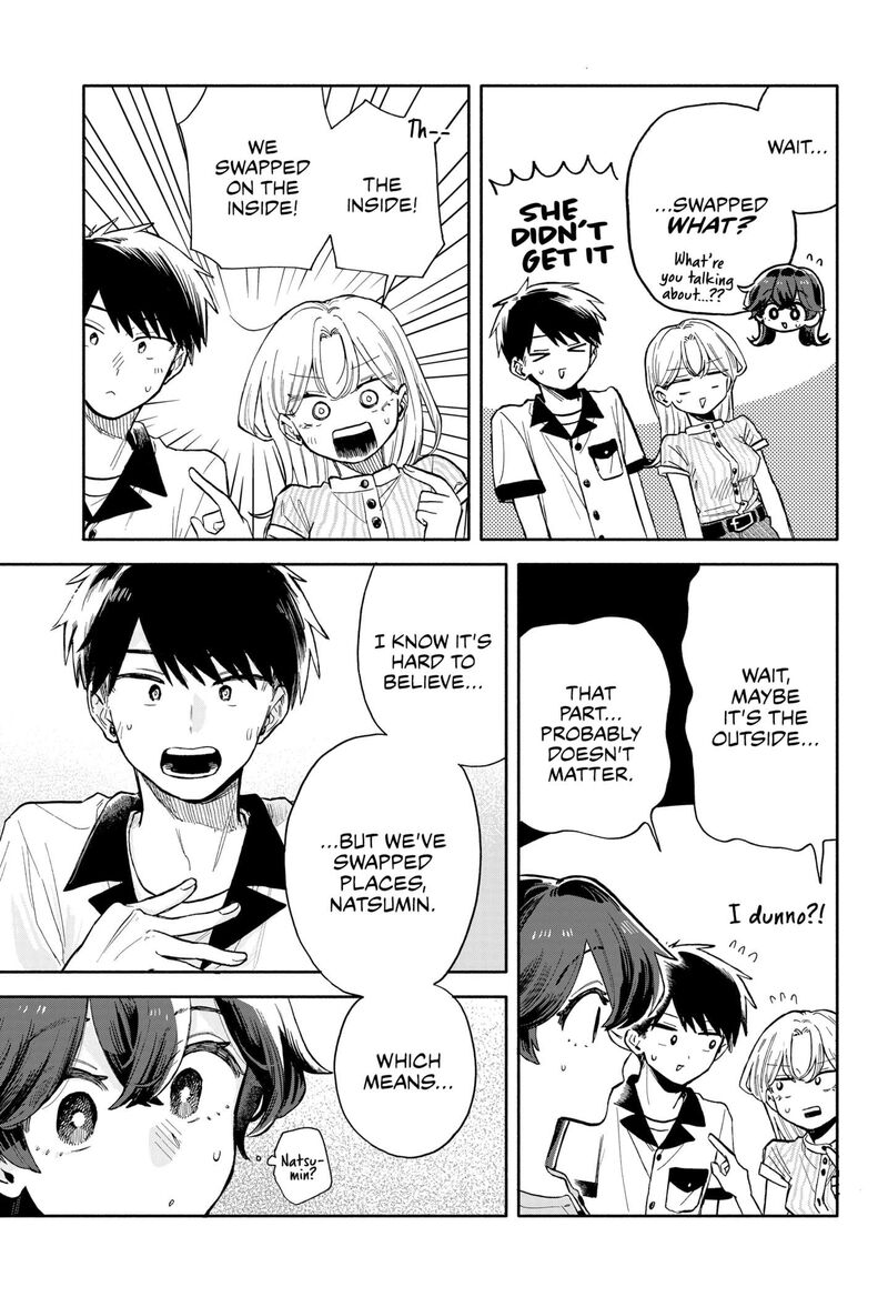 Kuso Onna Ni Sachiare 48 3