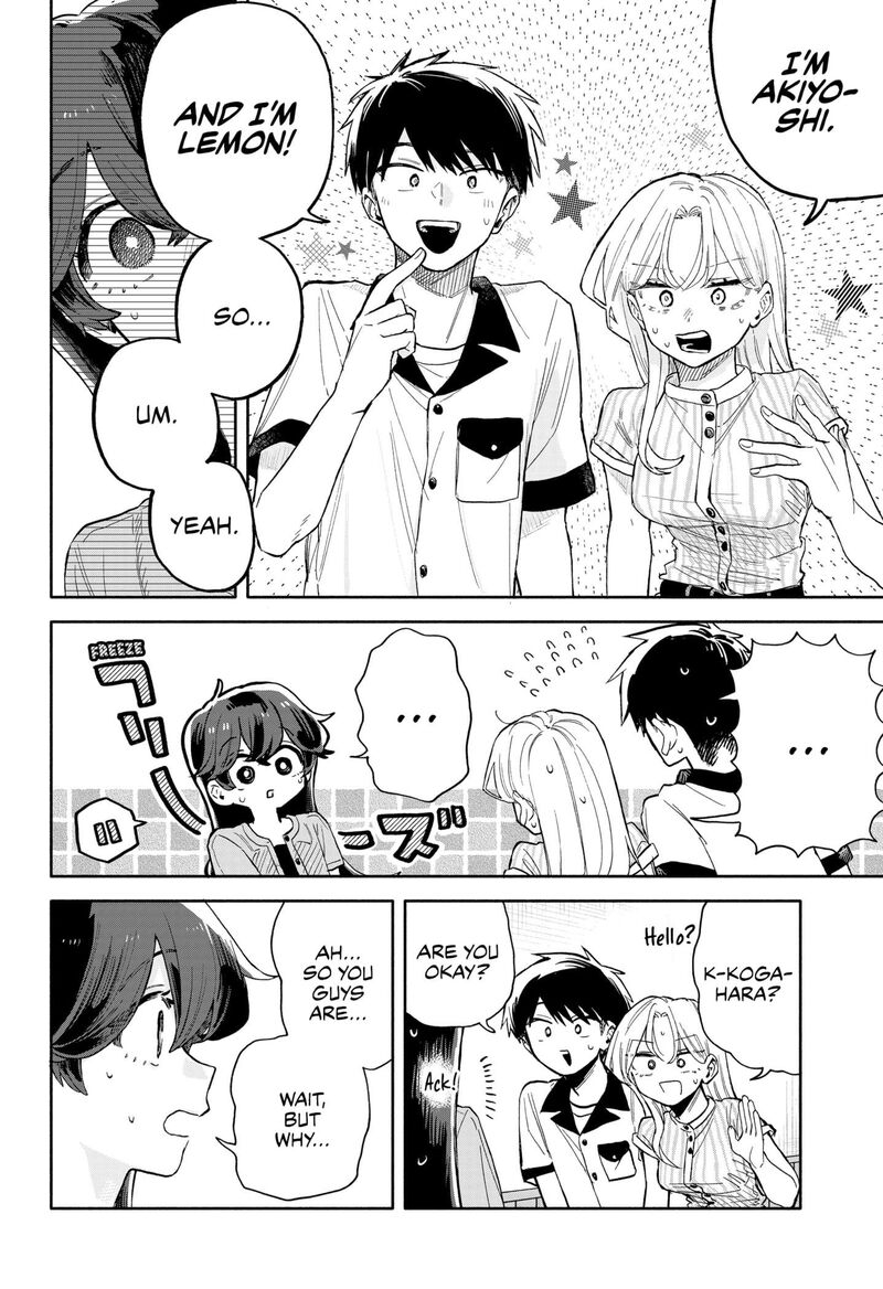 Kuso Onna Ni Sachiare 48 4