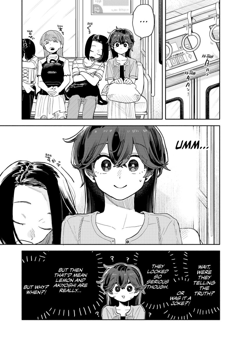 Kuso Onna Ni Sachiare 48 7