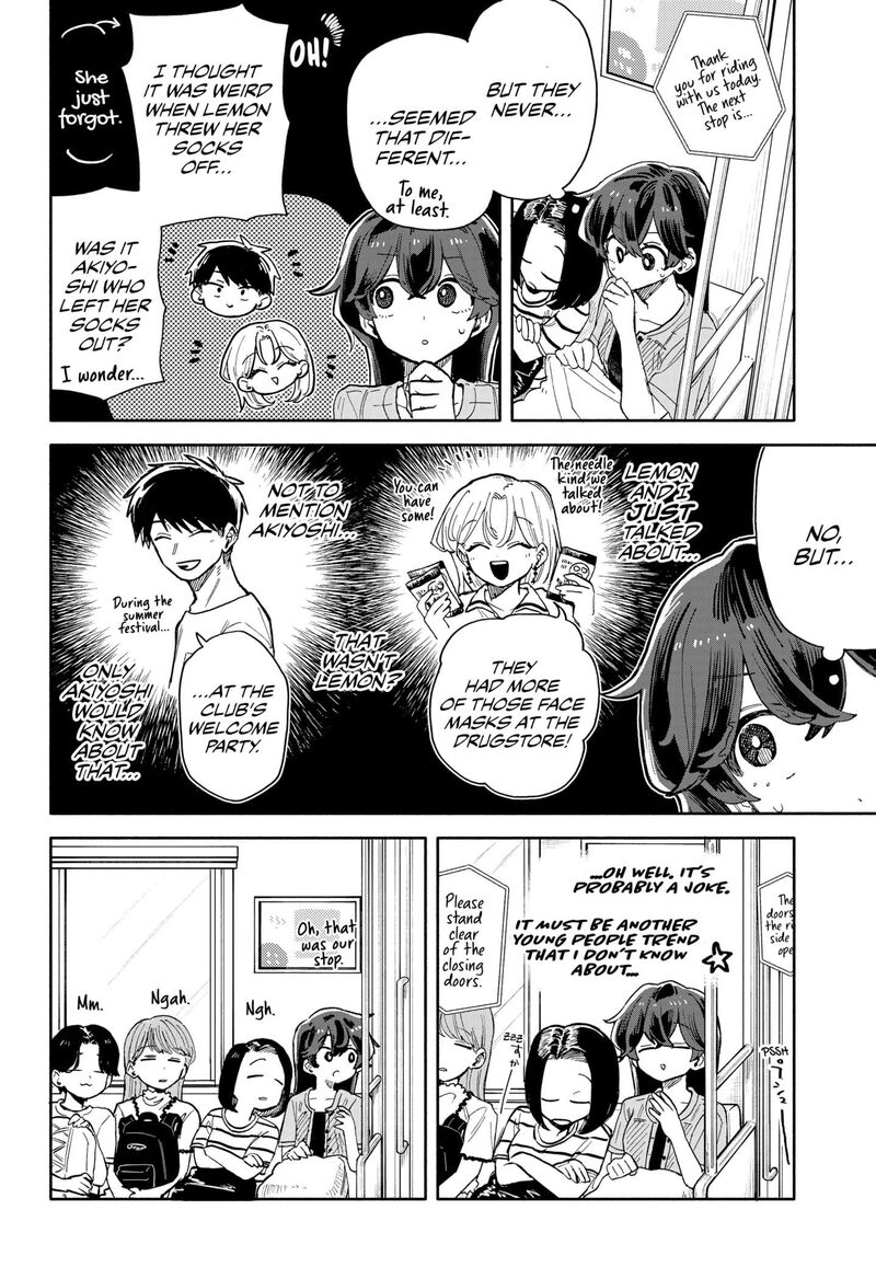 Kuso Onna Ni Sachiare 48 8