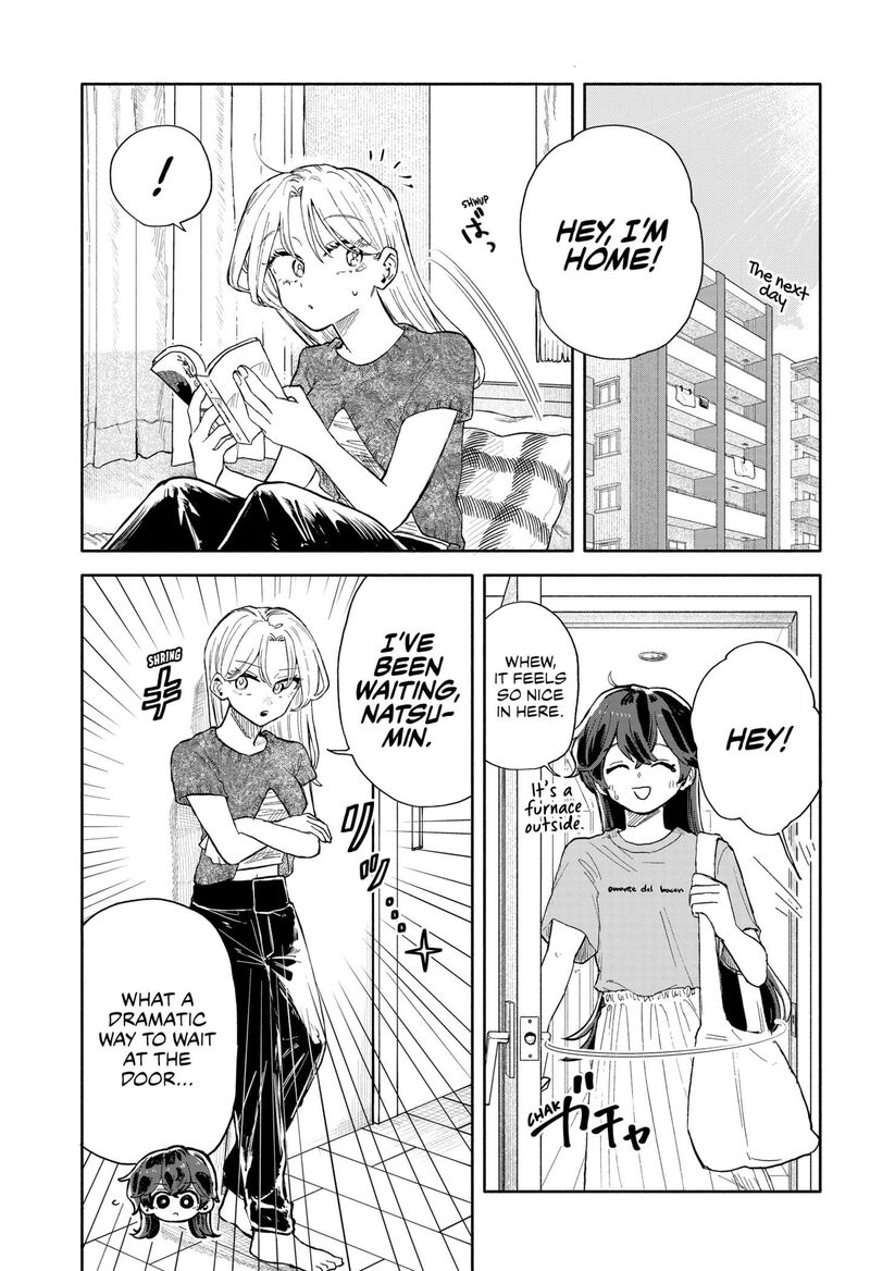 Kuso Onna Ni Sachiare 48 9