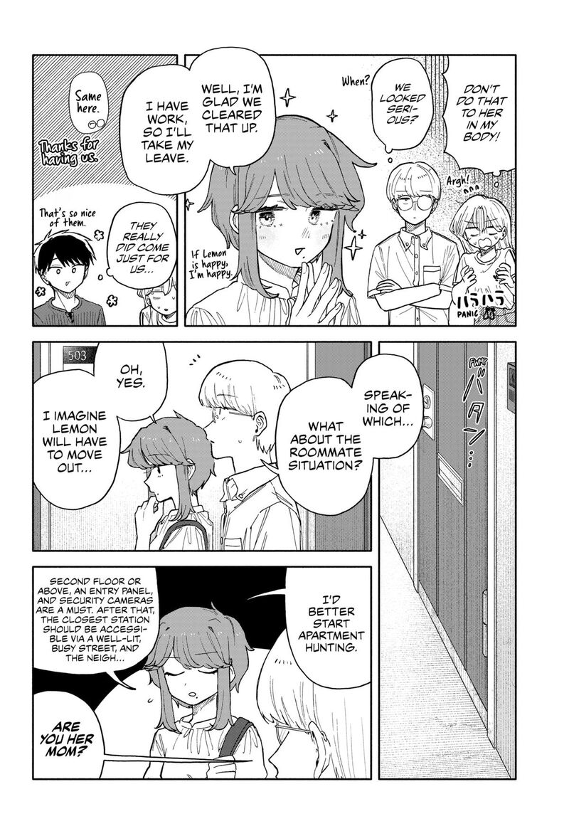 Kuso Onna Ni Sachiare 49 12