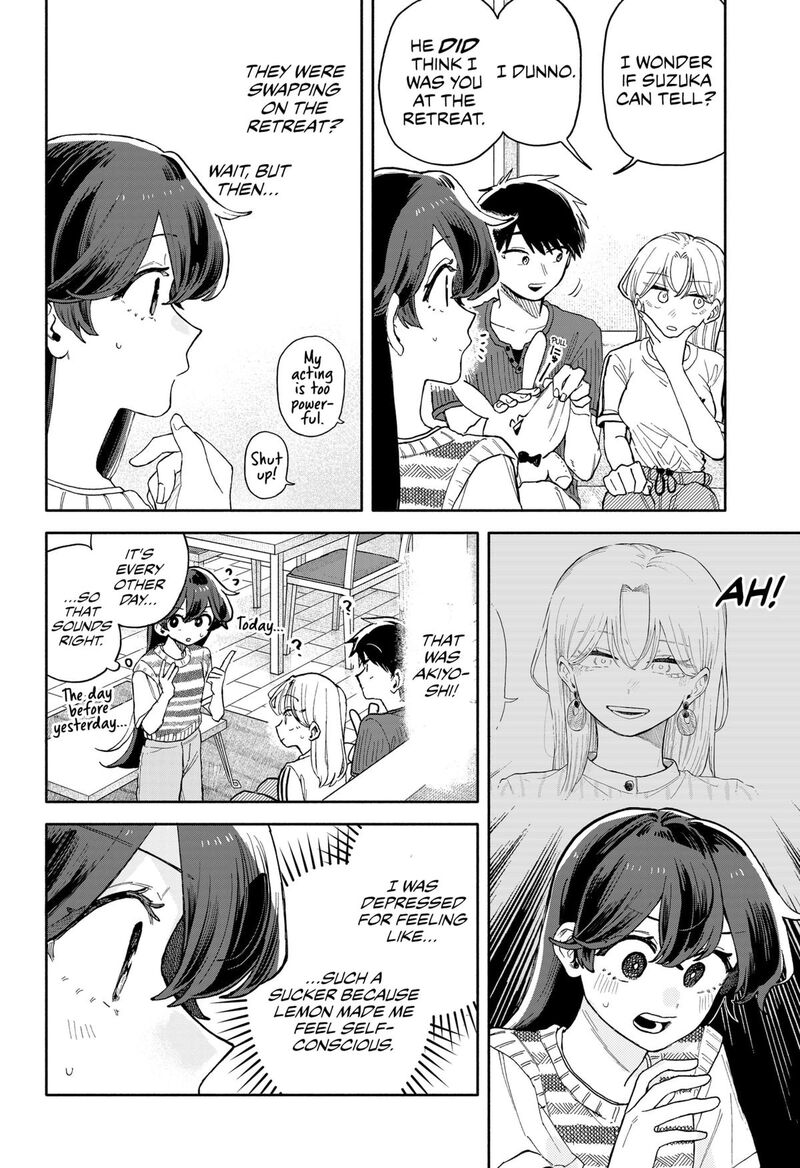 Kuso Onna Ni Sachiare 49 14