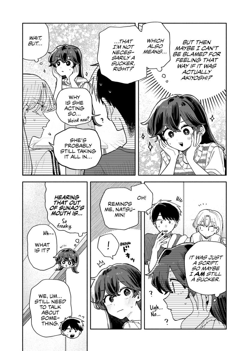 Kuso Onna Ni Sachiare 49 15