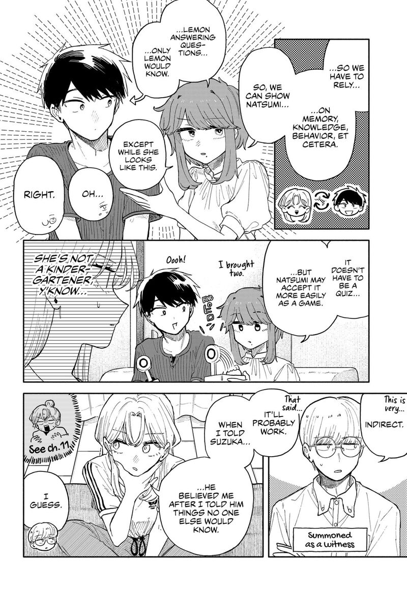 Kuso Onna Ni Sachiare 49 2