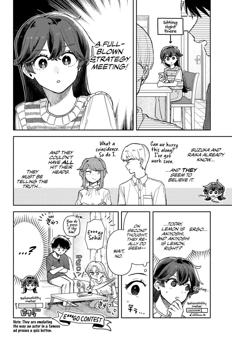 Kuso Onna Ni Sachiare 49 4