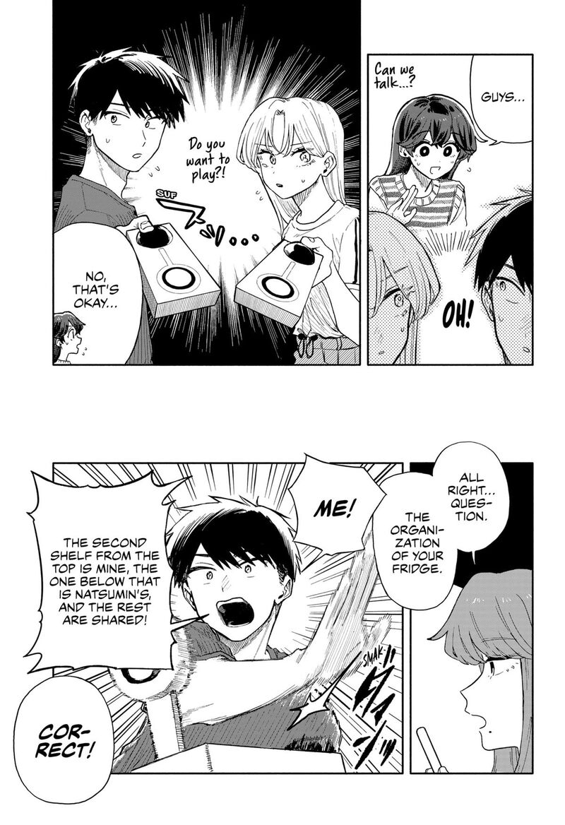 Kuso Onna Ni Sachiare 49 5