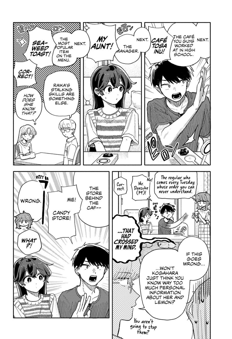 Kuso Onna Ni Sachiare 49 6