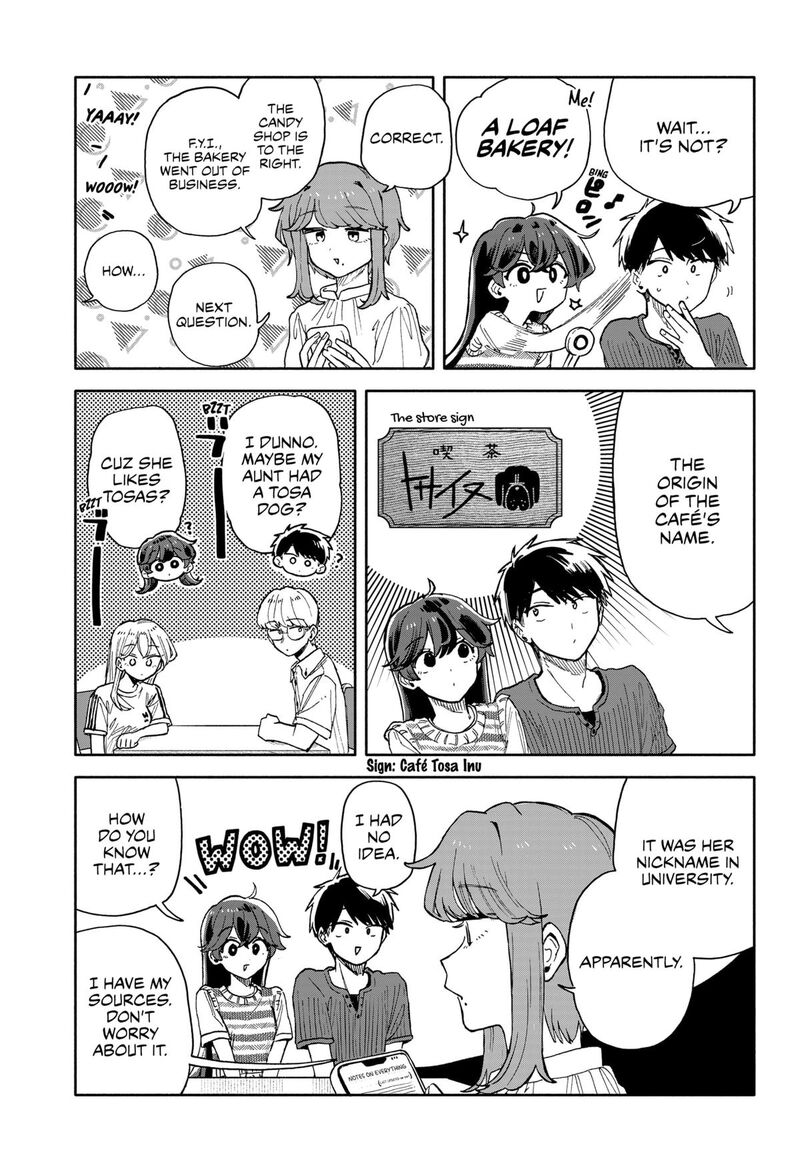 Kuso Onna Ni Sachiare 49 7