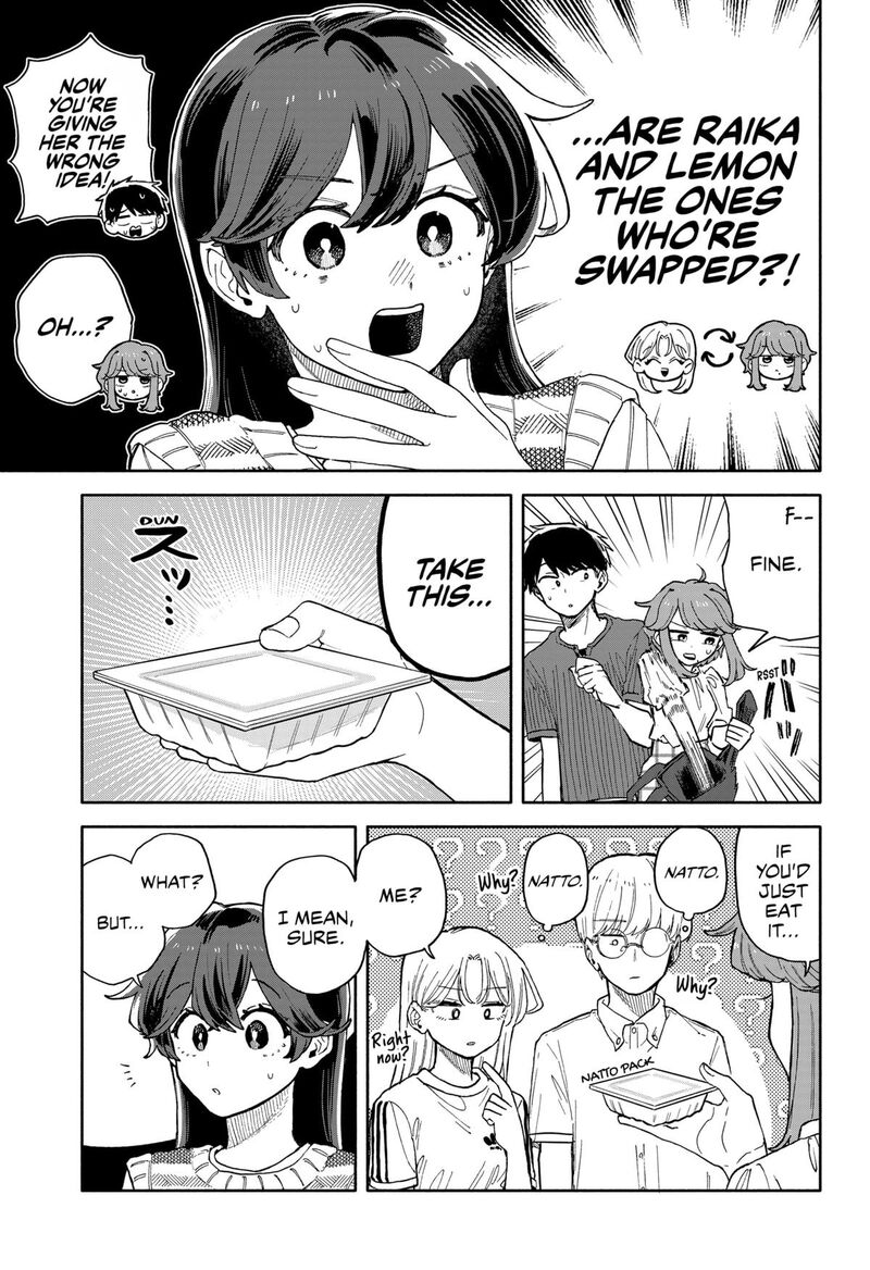 Kuso Onna Ni Sachiare 49 9