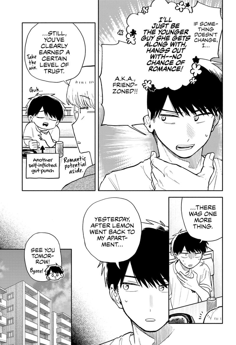 Kuso Onna Ni Sachiare 50 11