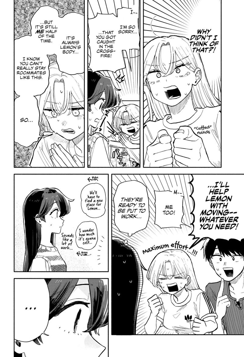 Kuso Onna Ni Sachiare 50 2