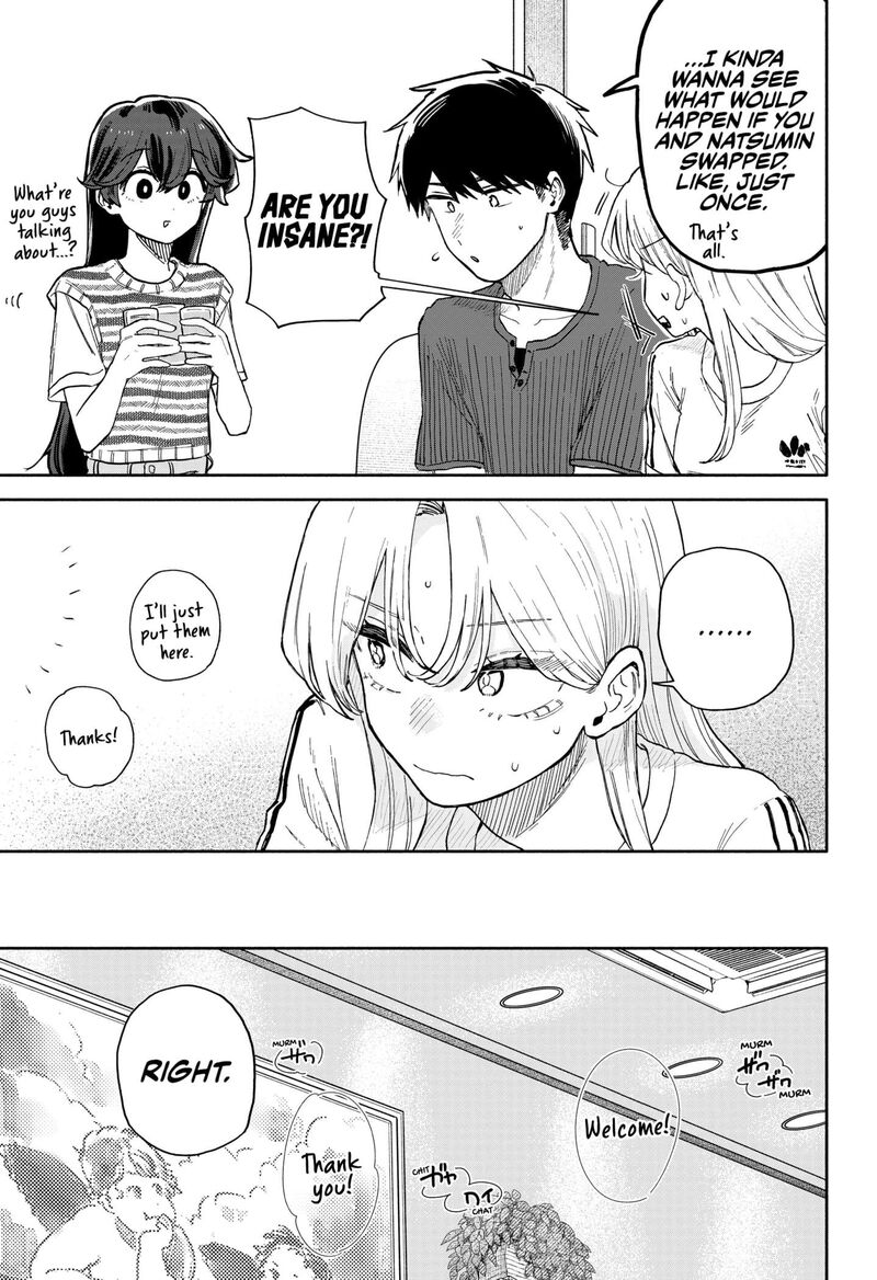 Kuso Onna Ni Sachiare 50 7