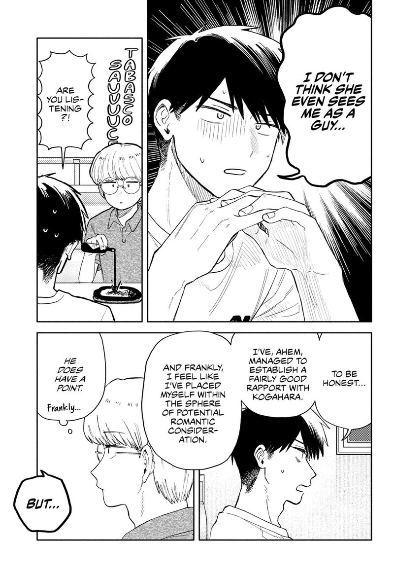 Kuso Onna Ni Sachiare 50 9