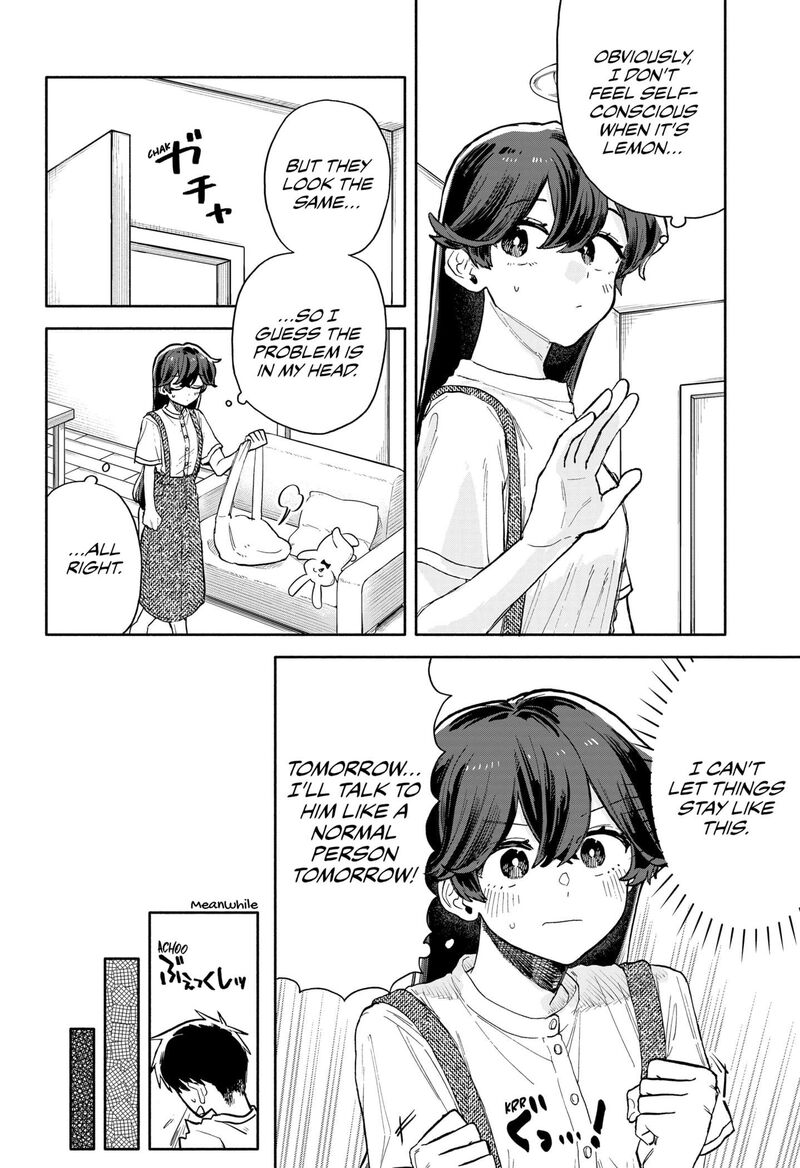Kuso Onna Ni Sachiare 51 12