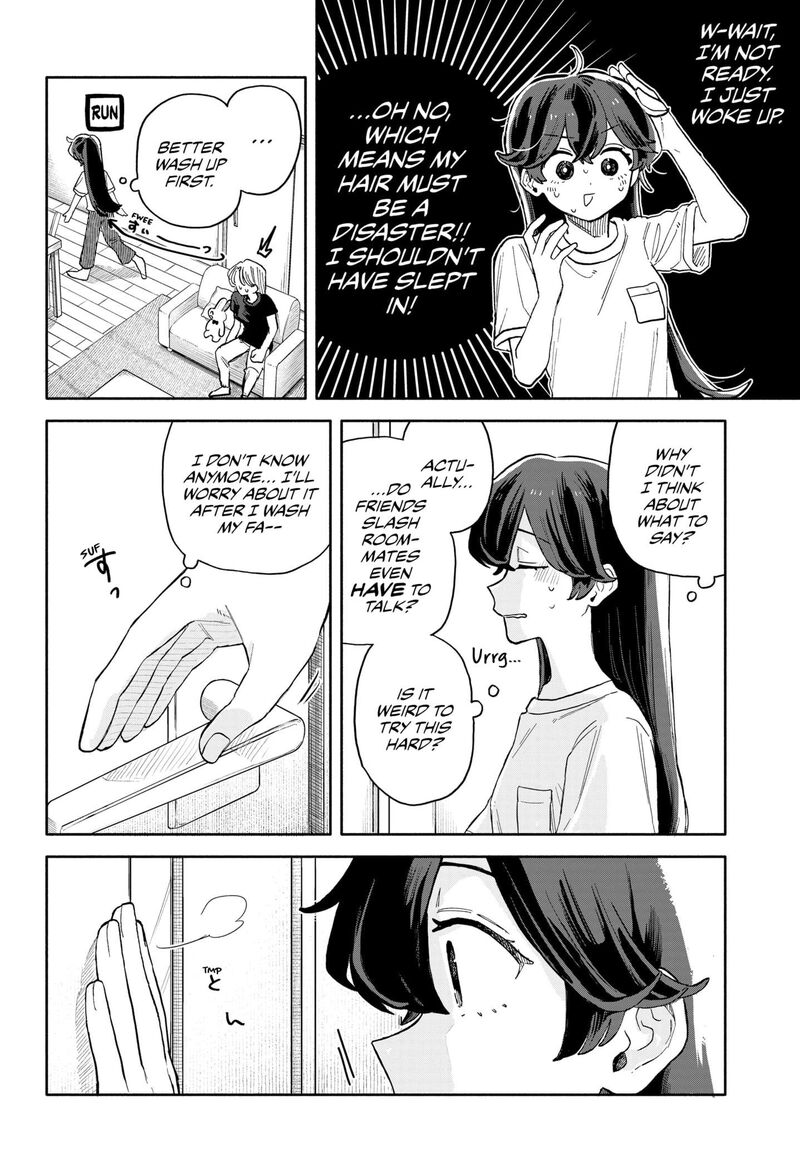 Kuso Onna Ni Sachiare 51 14