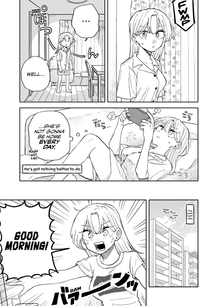Kuso Onna Ni Sachiare 51 3