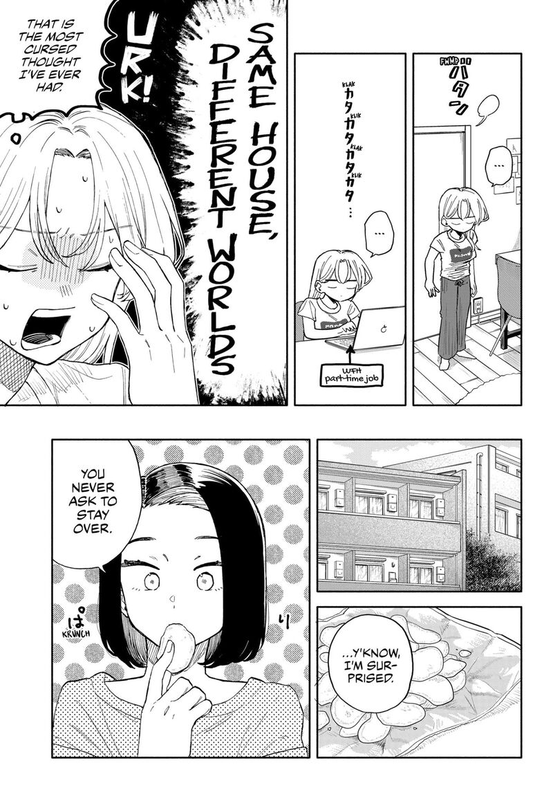 Kuso Onna Ni Sachiare 51 5