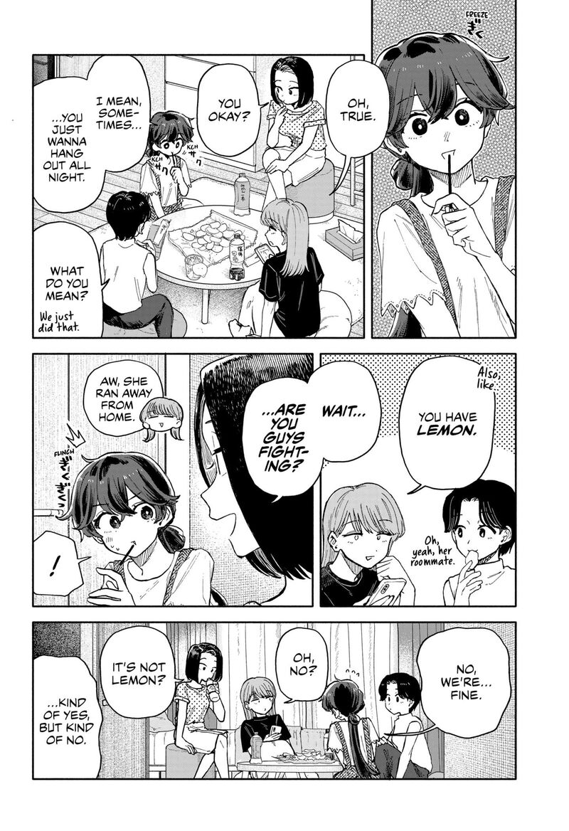 Kuso Onna Ni Sachiare 51 6