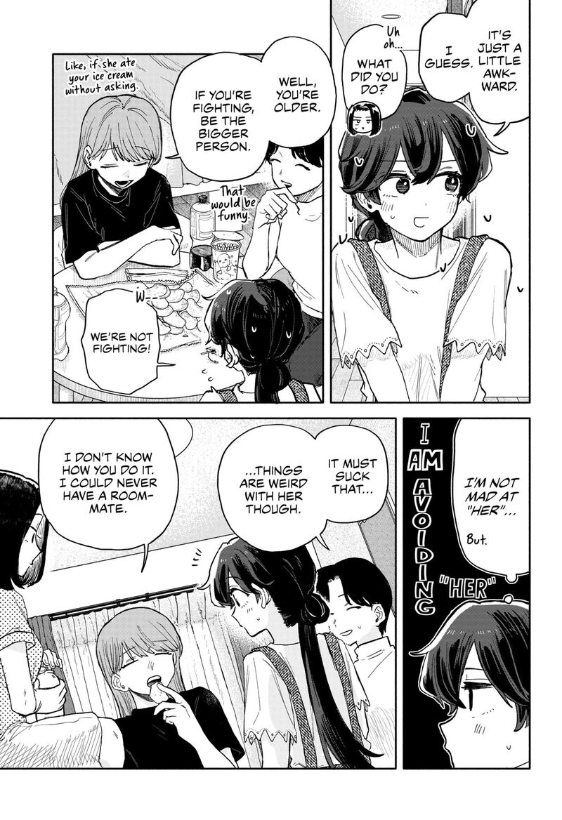 Kuso Onna Ni Sachiare 51 7